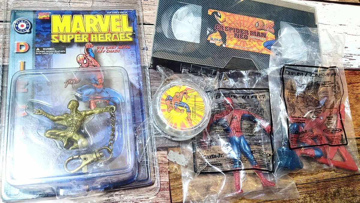 MASA🍕 tweet media