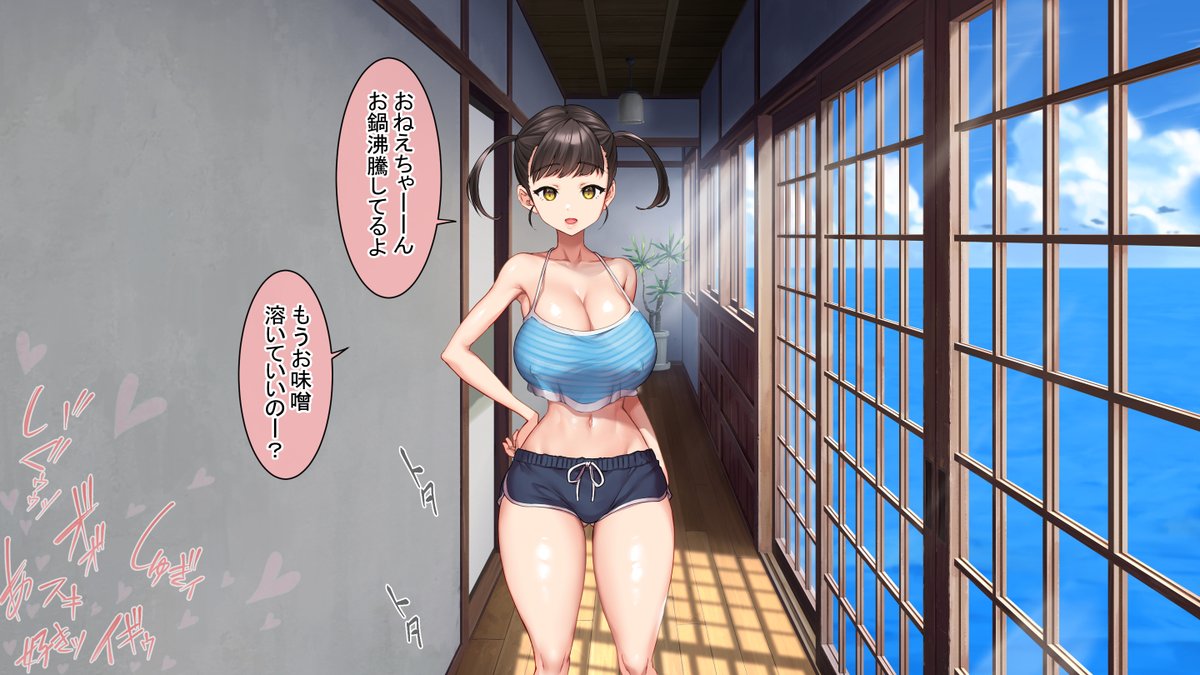 子産み島2&3からりあなのシーン一部抜粋

fanza
https://t.co/y3PuNaFxfP
dlsite
https://t.co/aFry4aw5VQ 