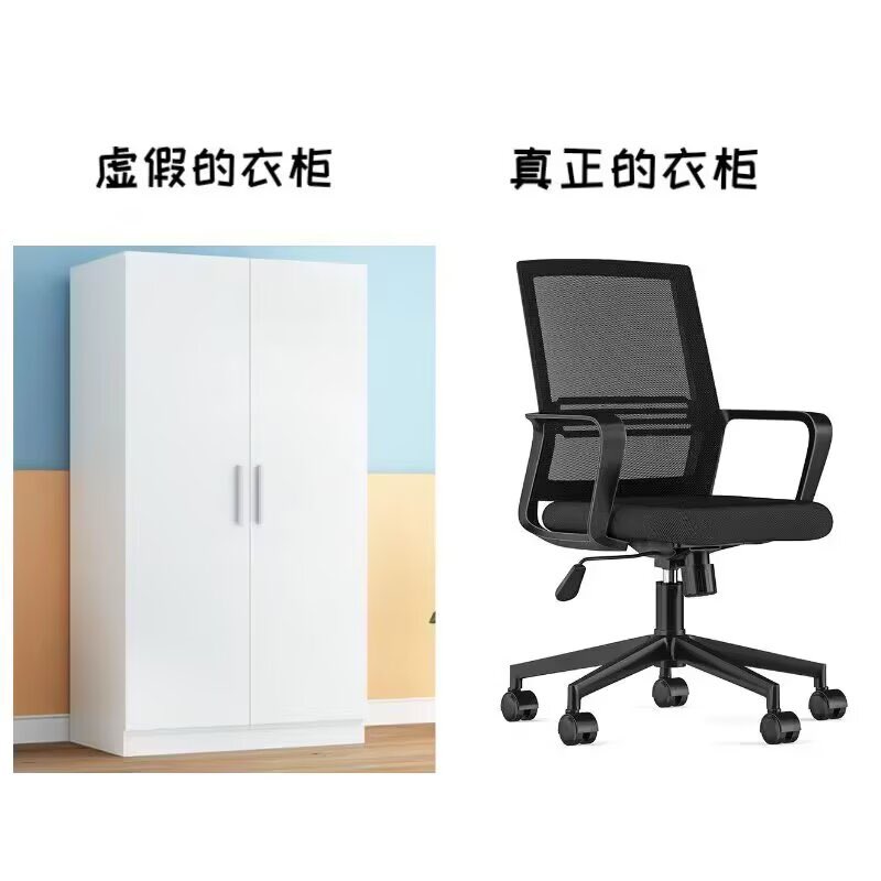恋 tweet media