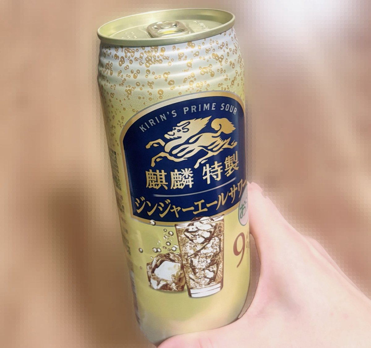 うちゃ tweet media