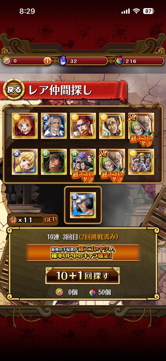 みみみみ tweet media