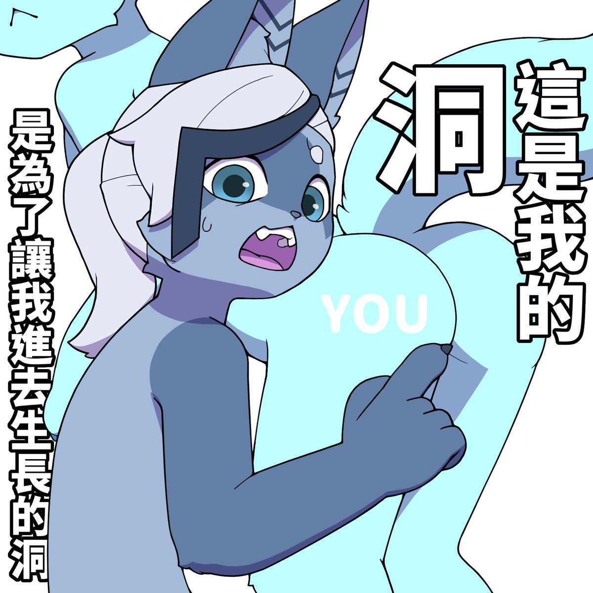 ×2Cat 乗貳貓 🔞 tweet media