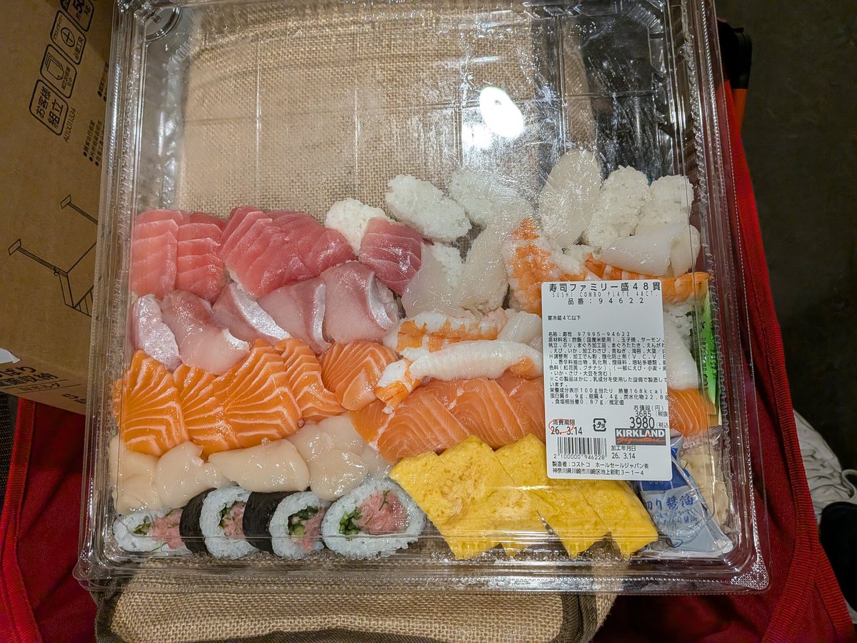 Kazuhito Go 🌗 😇 tweet media