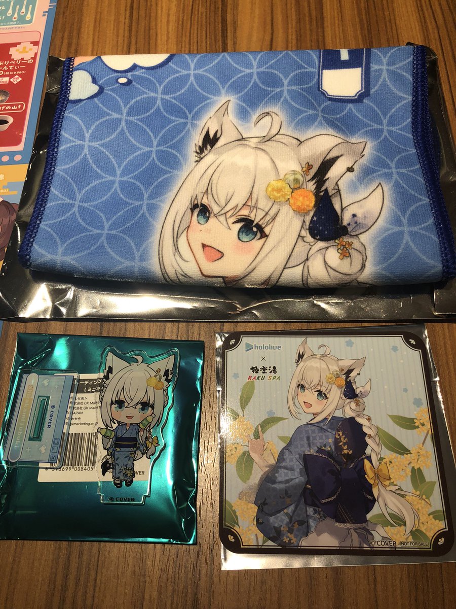 黒狐@7th待機 tweet media