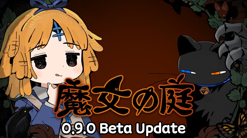 チームタパス【公式】 tweet media