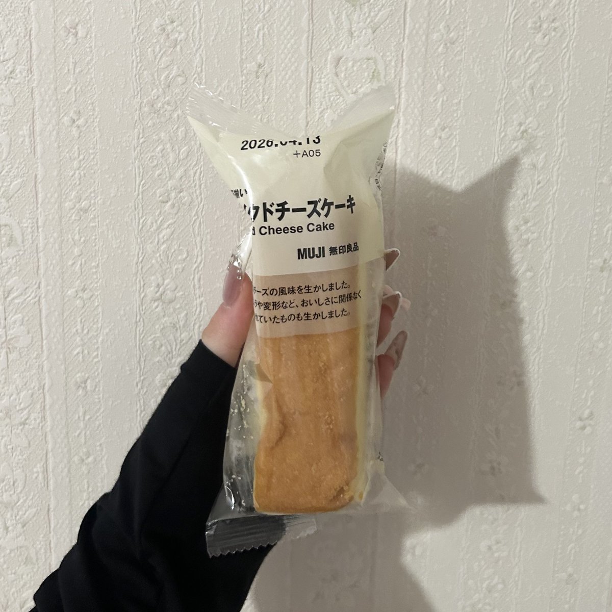 ごぬきゅ tweet media