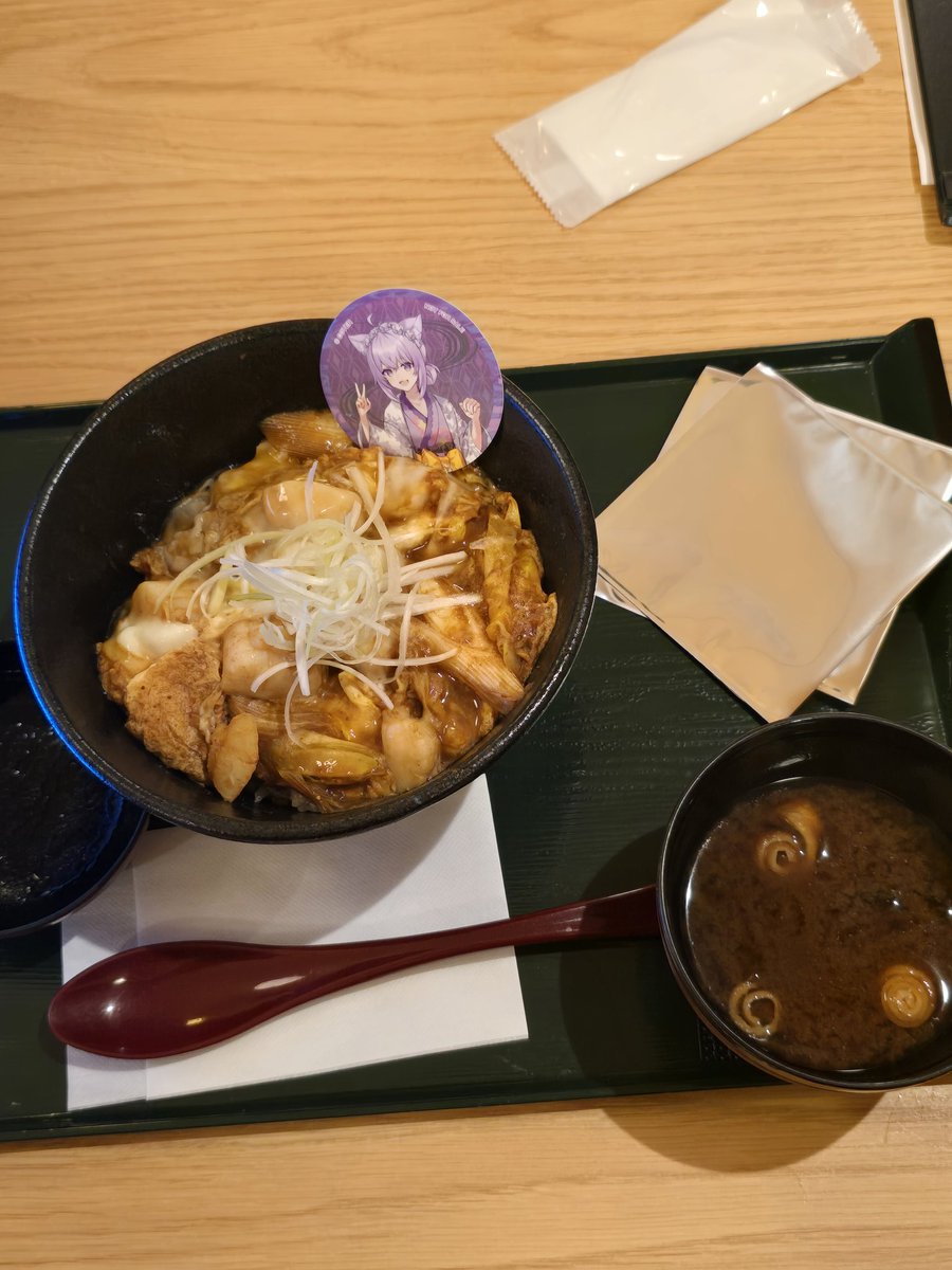 真冬草花 tweet media