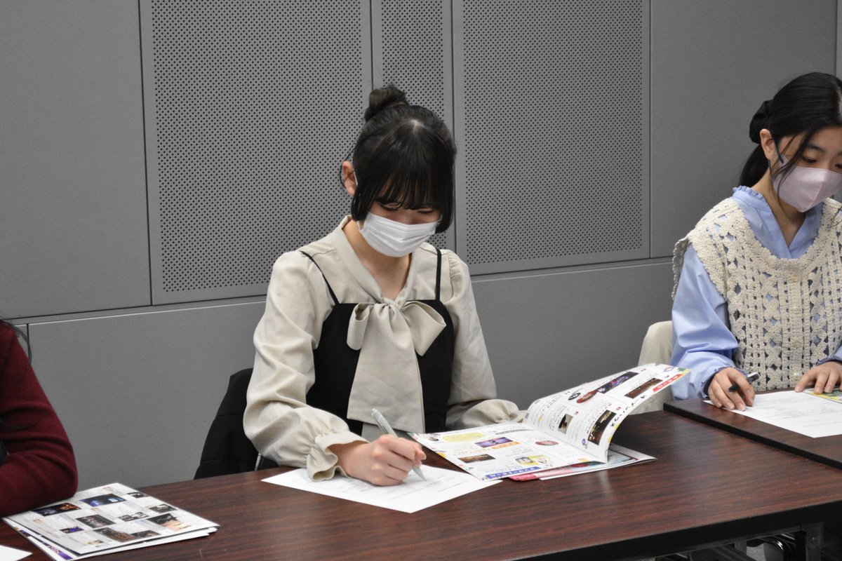 愛知県芸術劇場 人材ナビ（旧：愛知県芸術劇場インターン） tweet media