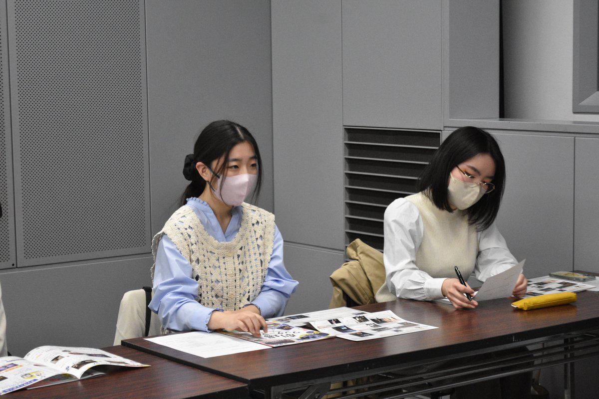 愛知県芸術劇場 人材ナビ（旧：愛知県芸術劇場インターン） tweet media