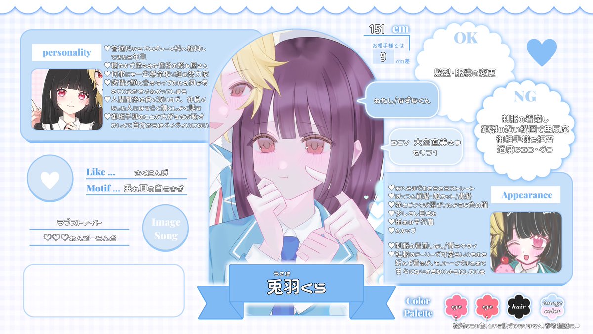 luvnz7__'s tweet photo. @2sai_oo にさいさまこんばんは♩
素敵な企画ありがとうございます💖💖全身がうつる詰め込みかわいすぎです😻😻💘
ご縁がありますように🍀♥ https://t.co/WZxzHZZF3E