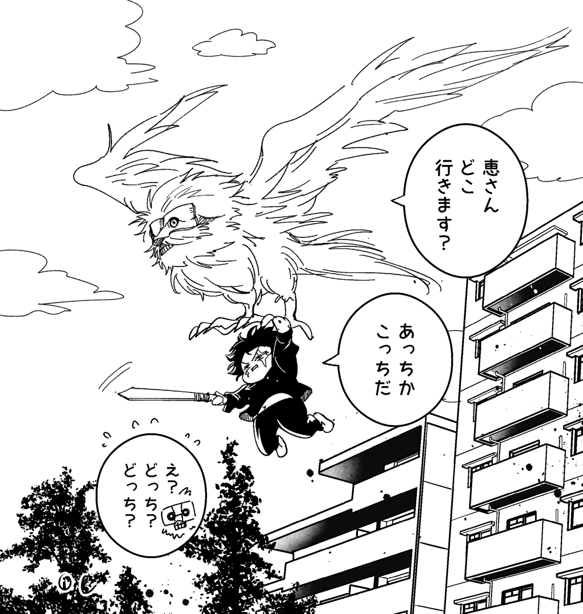 ℃ tweet media