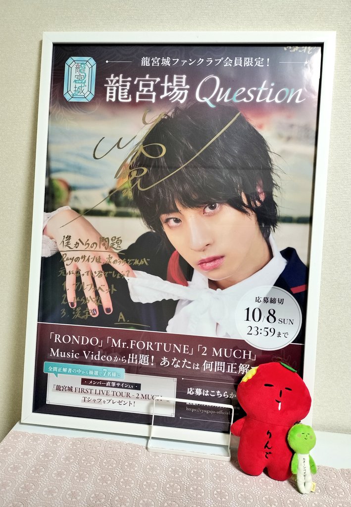 ｱｯﾌﾟﾙﾃｨｰ🍎 tweet media