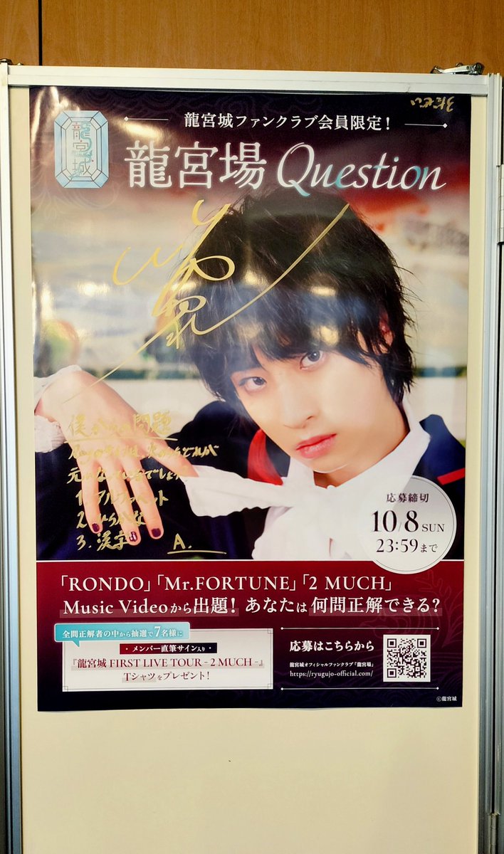 ｱｯﾌﾟﾙﾃｨｰ🍎 tweet media