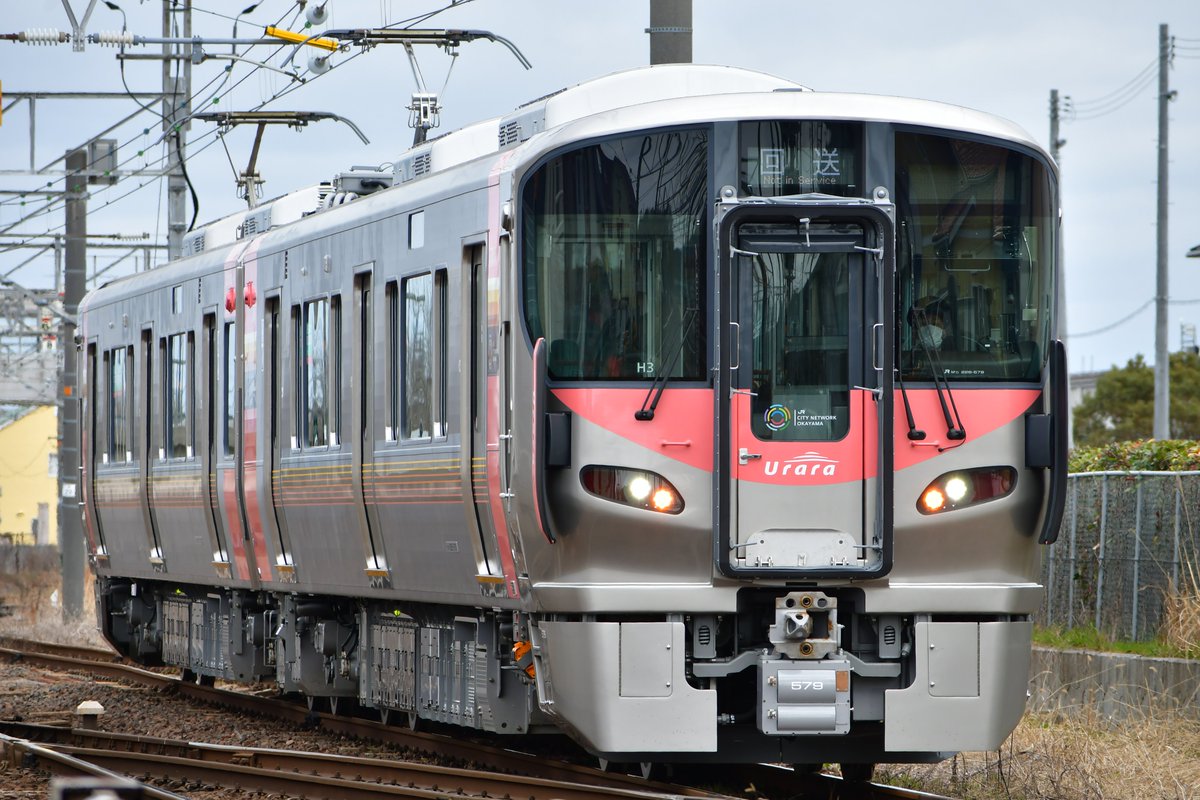 走る鉄バス tweet media