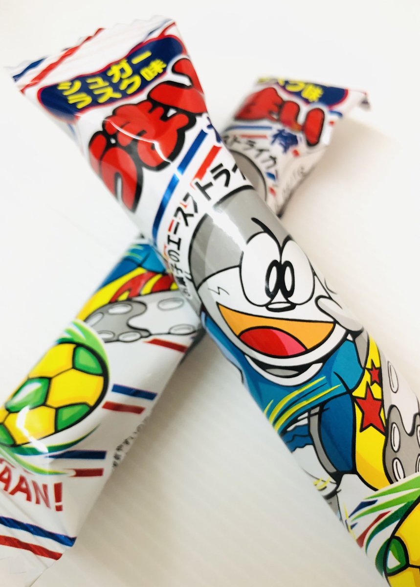 maiu_9's tweet photo. 白いしーあまいしーエースだしー。ピッタリでしょー。ふふ、チョコの日ありがとね。 https://t.co/CpRbRYTSp7