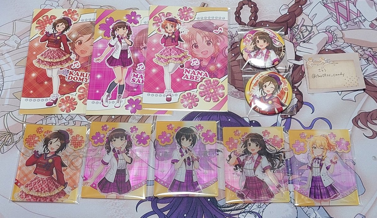 さとう@取引用 tweet media