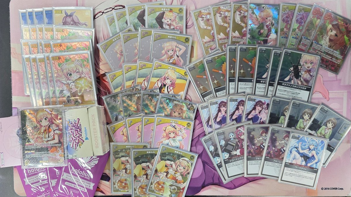 Agora Hobby tweet media