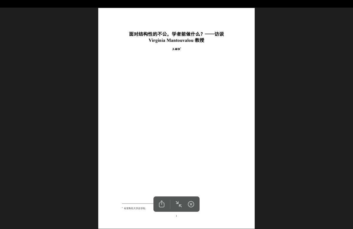 Virginia Mantouvalou tweet media