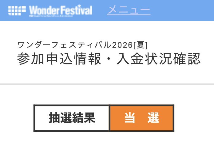 H.D.F_HIRON tweet media