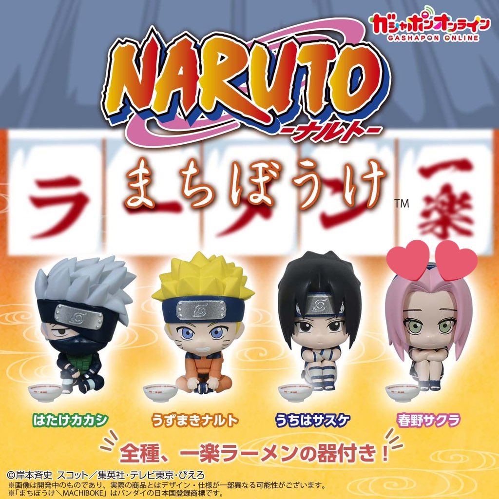 𝘤𝘩𝘢𝘯 tweet media