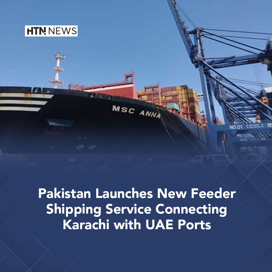 Pakistan launches new feeder shipping service