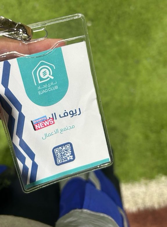 ريوف تركي | Reuf Turki tweet media
