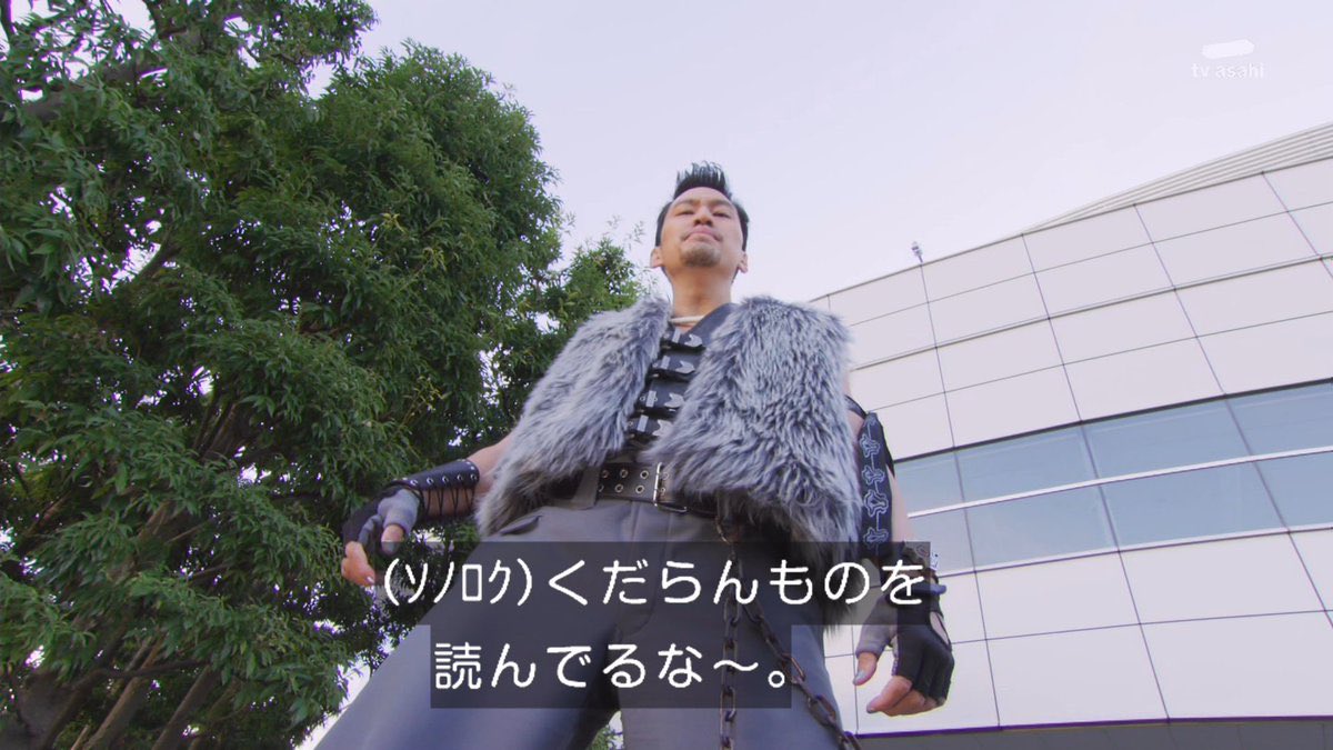 今更ゼッツ見たんだけど、

コードナンバー・ファイブのショック療法...
やり方が迷惑親切すぎて、ソノロクを思い浮かぶんだが...

#仮面ライダーゼッツ
#暴太郎戦隊ドンブラザーズ