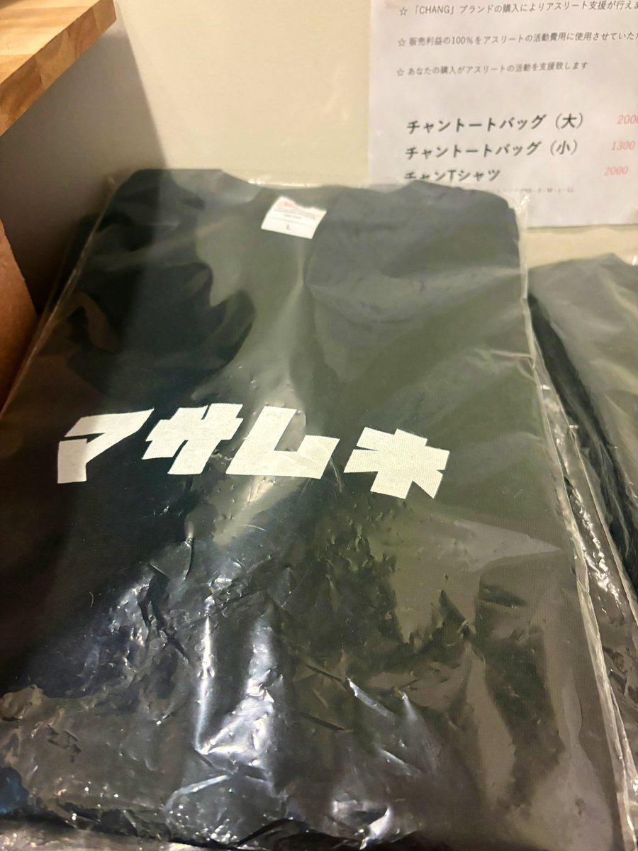 める tweet media