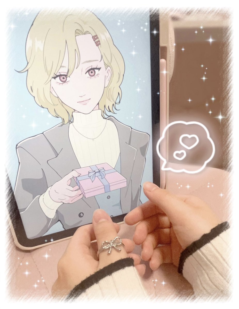 れいん tweet media