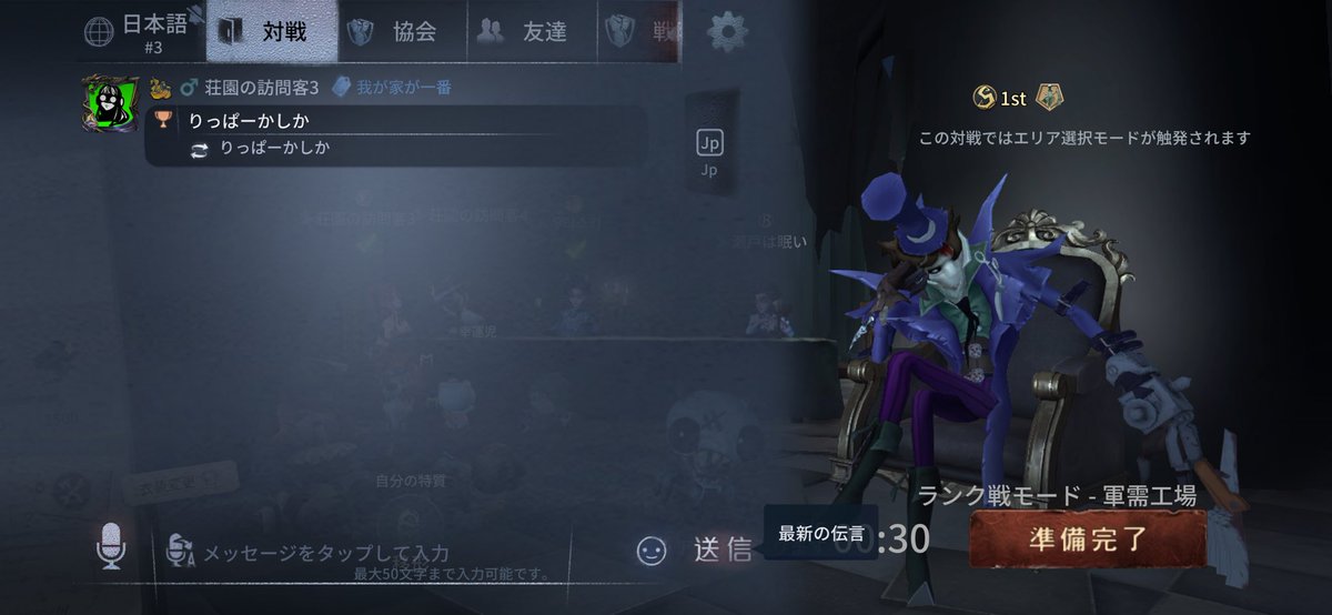 さらおふぇ tweet media