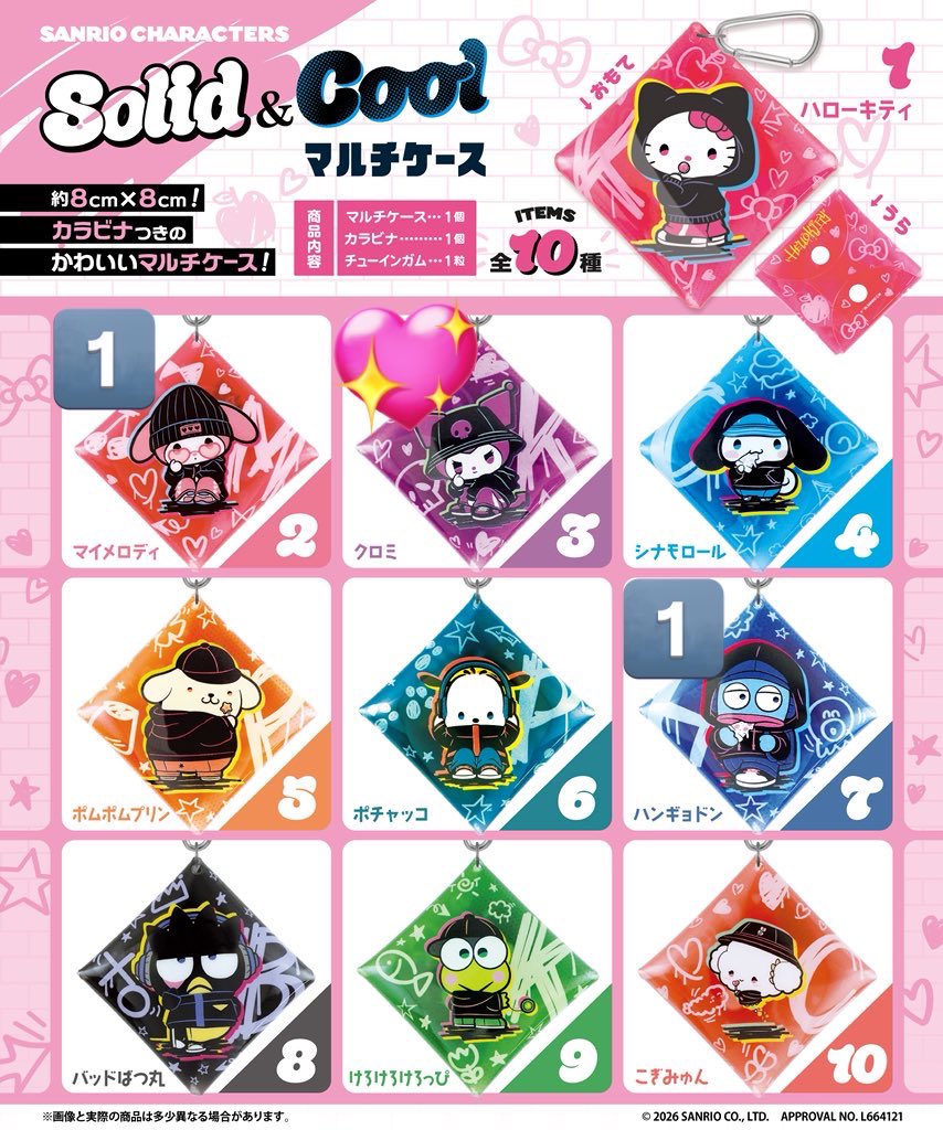 ぱるも tweet media