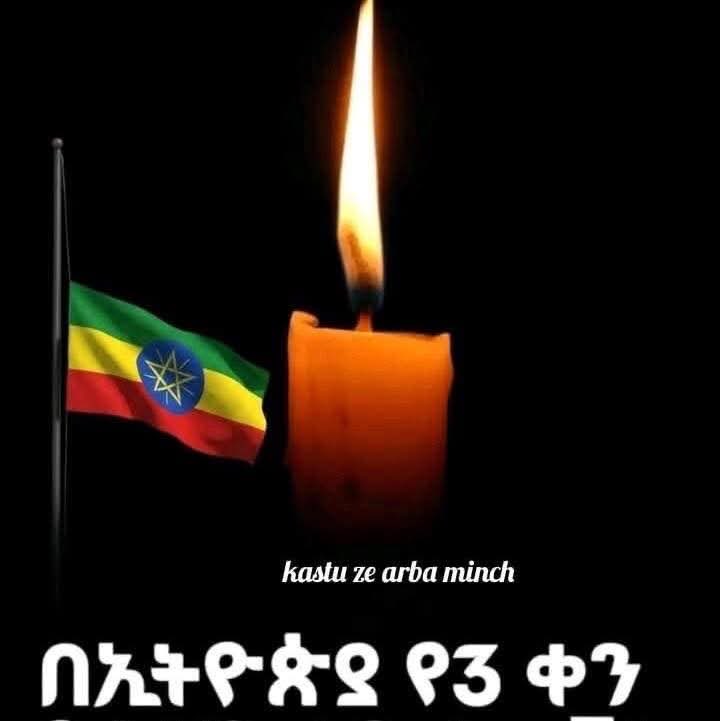 Ambassador General Bacha Debele Buta tweet media