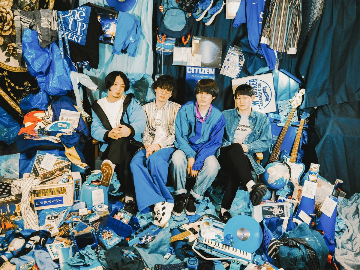 Magical Colors Night tweet media