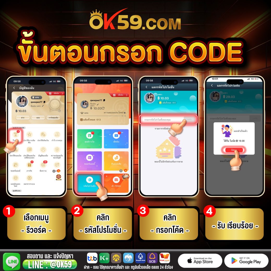 โอเค59 tweet media