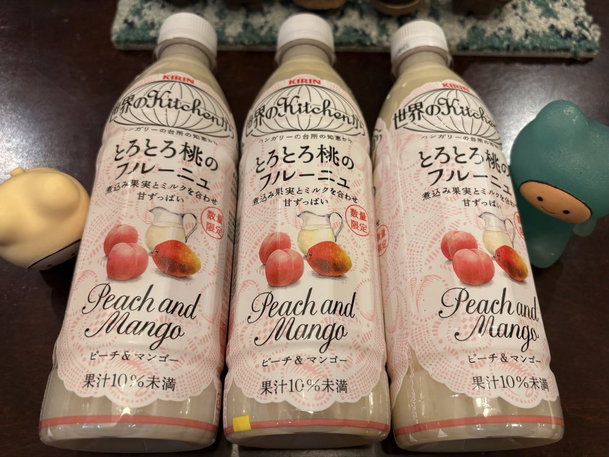 ユースケ tweet media