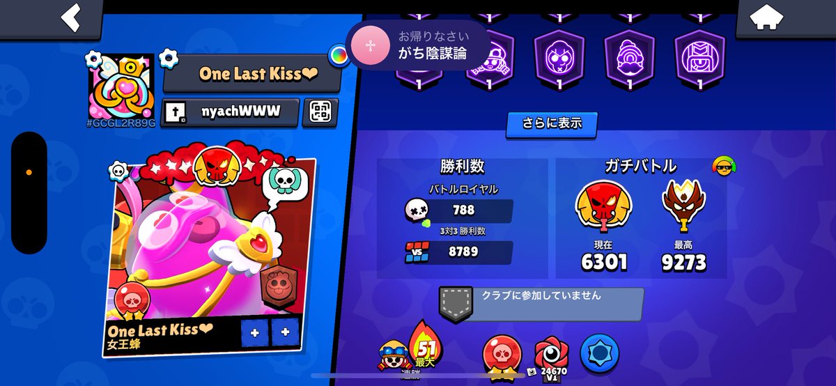 ☦︎︎ tweet media