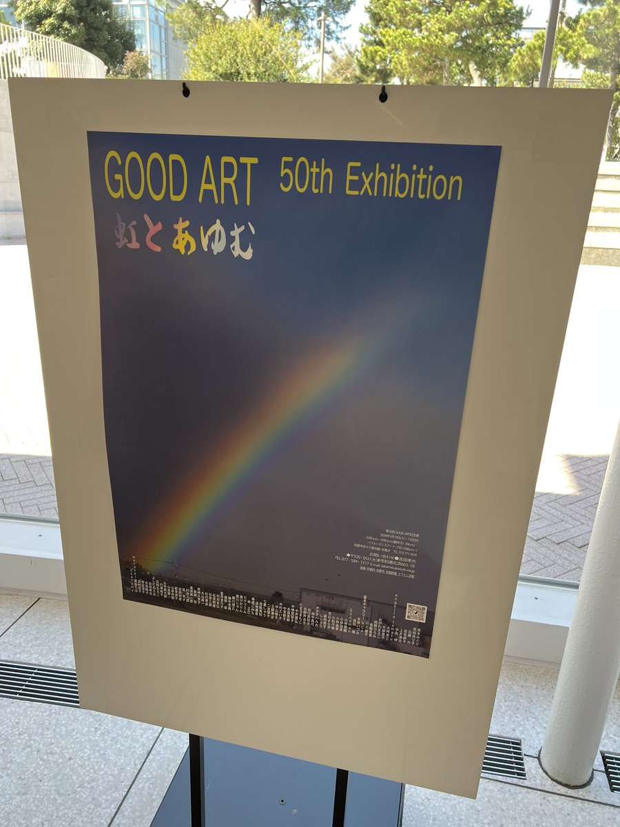 104@週末ベーシスト tweet media