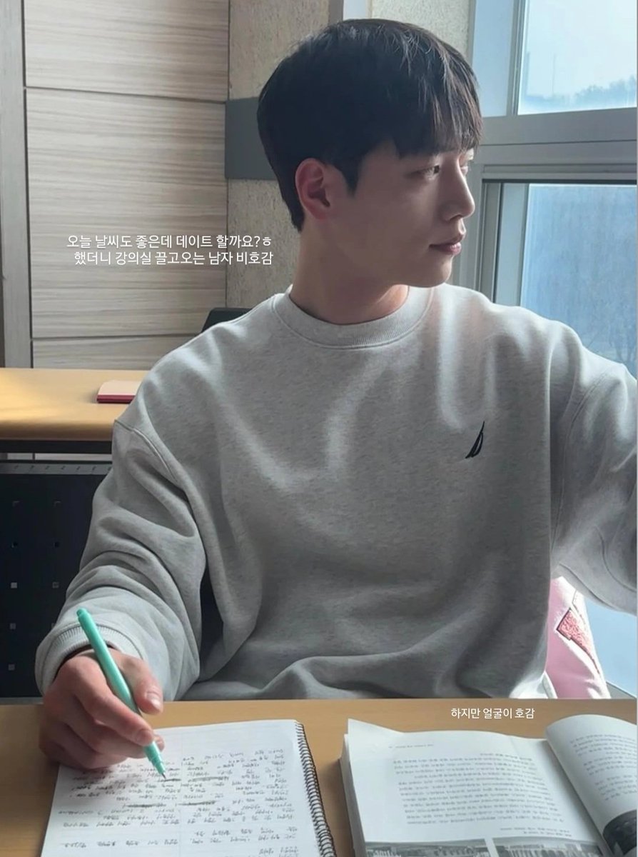 kimmmint's tweet photo. 서은호랑 사귀기 전 인스스
마지막 스토리 본 선배가 어쭈? 라고 함 https://t.co/IUKFh10C4b