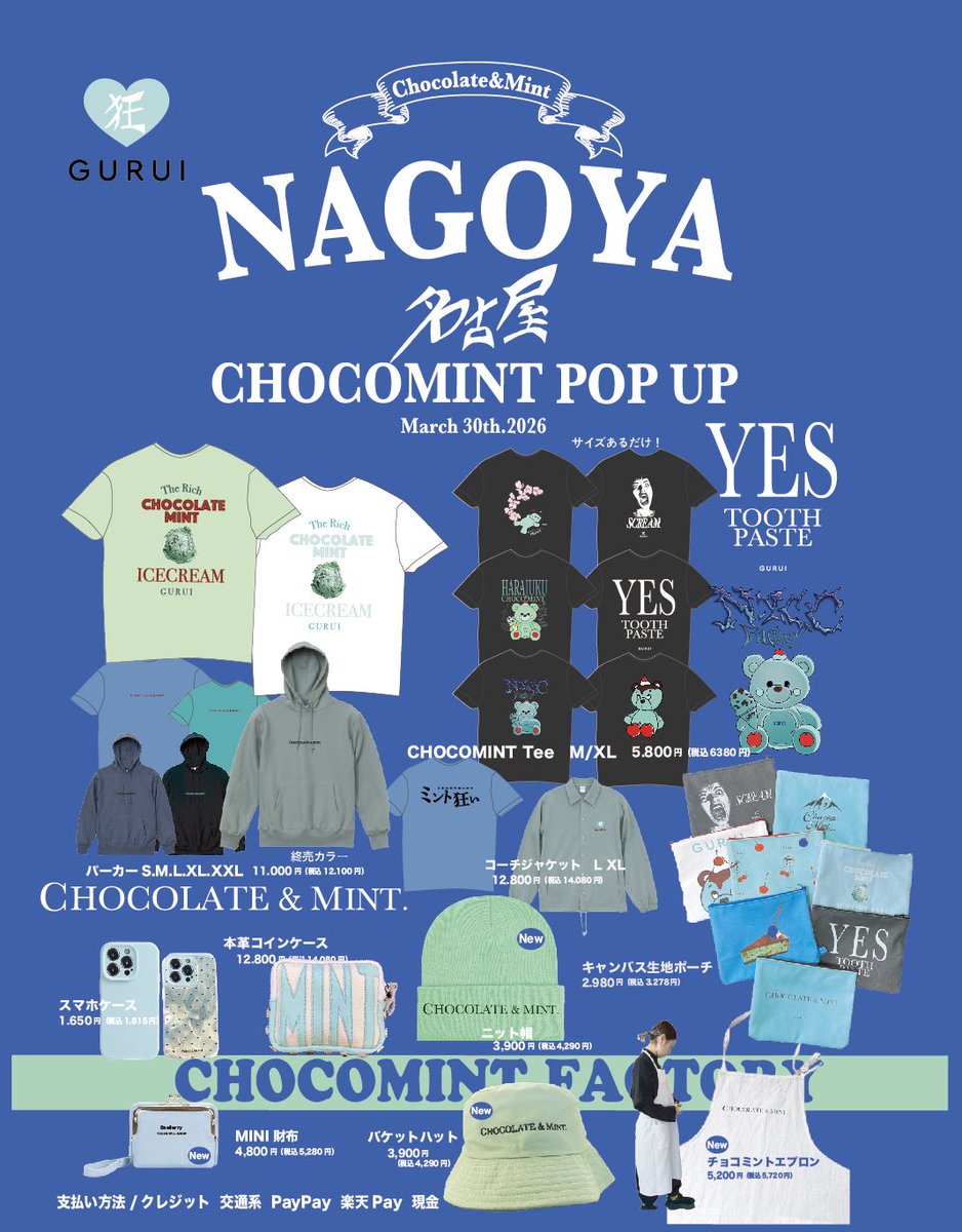 カノヤミカ tweet media