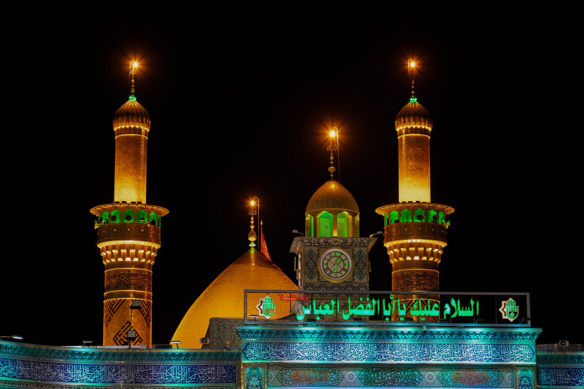 السلام عليك ياأبا الفضل العباس 

#شهر_رمضان
#فليكن_صيامك_حسينيا
#العتبة_الحسينية_المقدسة