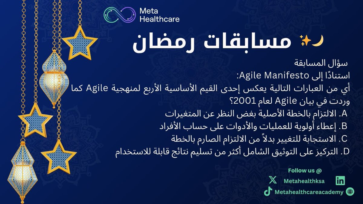 Meta Healthcare-SA tweet media