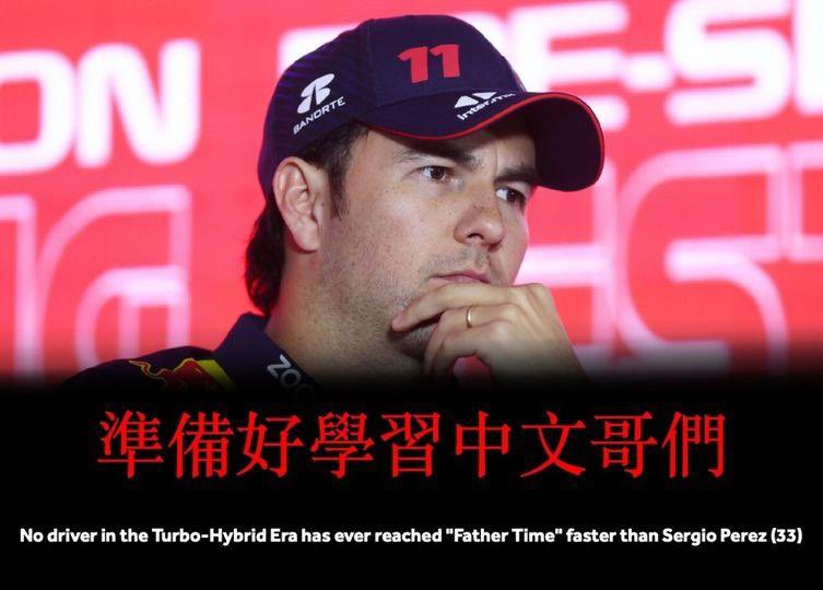 Josh Shannon tweet media