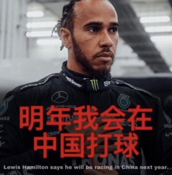 Josh Shannon tweet media