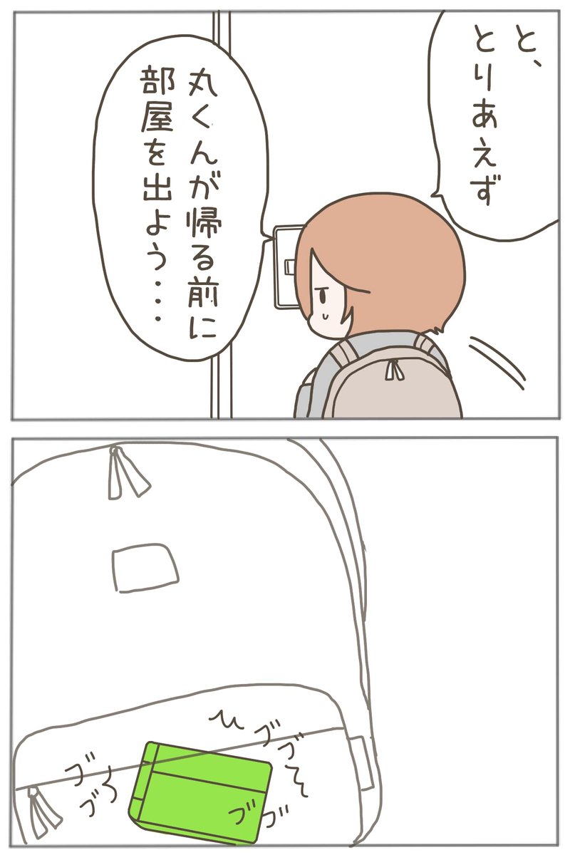 (1/3) 