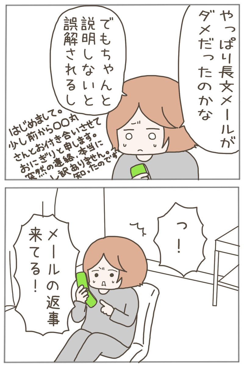 (1/3) 