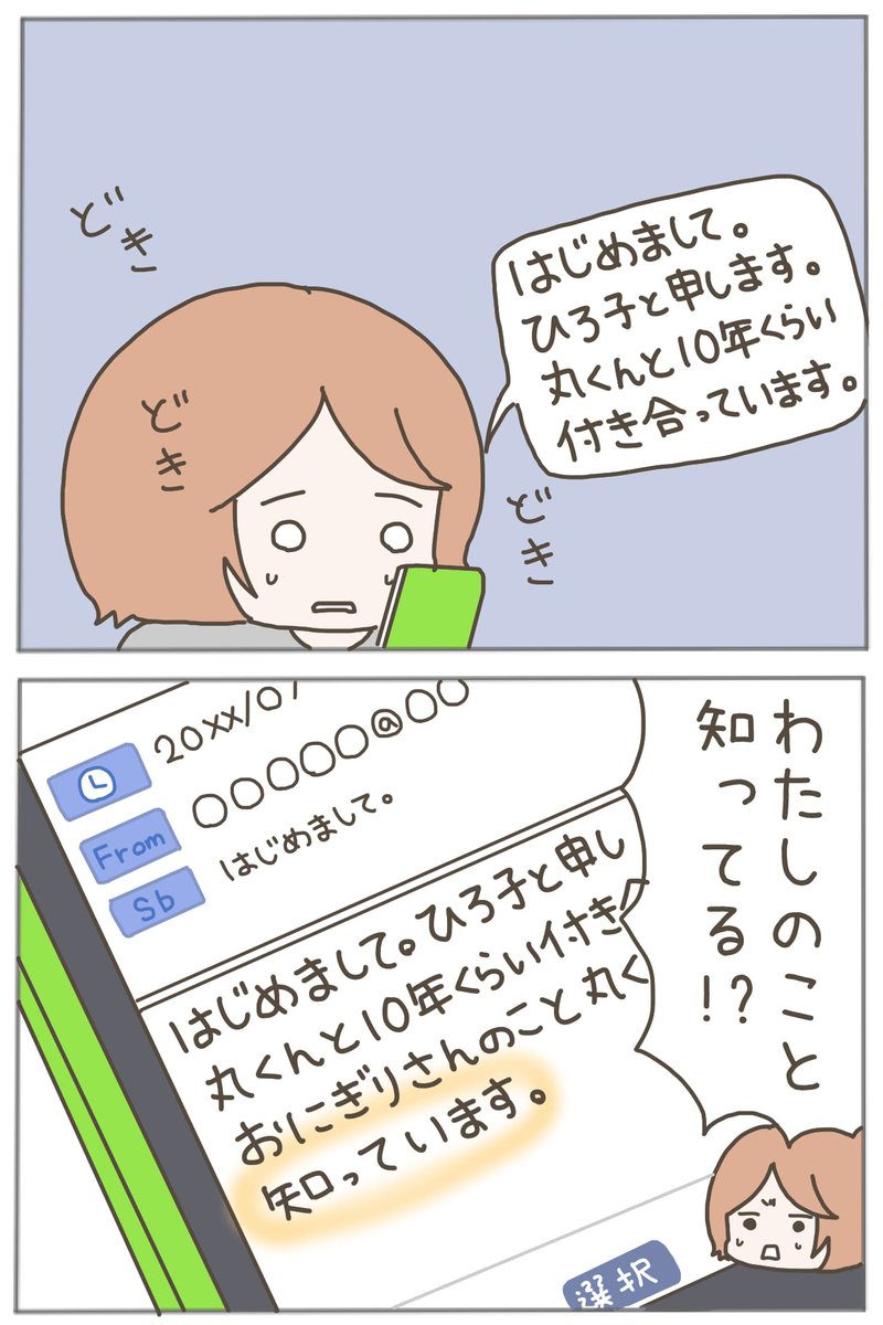 (1/3) 