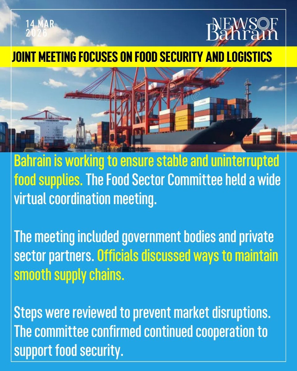 newsofbahrain's tweet image. #Update | The Head of the Food Sector Committee at the Bahrain Chamber of Commerce and Industry, Khalid Al Ameen, emphasized the committee’s continued effort  to maintain the smooth flow of food supply.
#NewsofBahrain #news #Bahrain #Manama