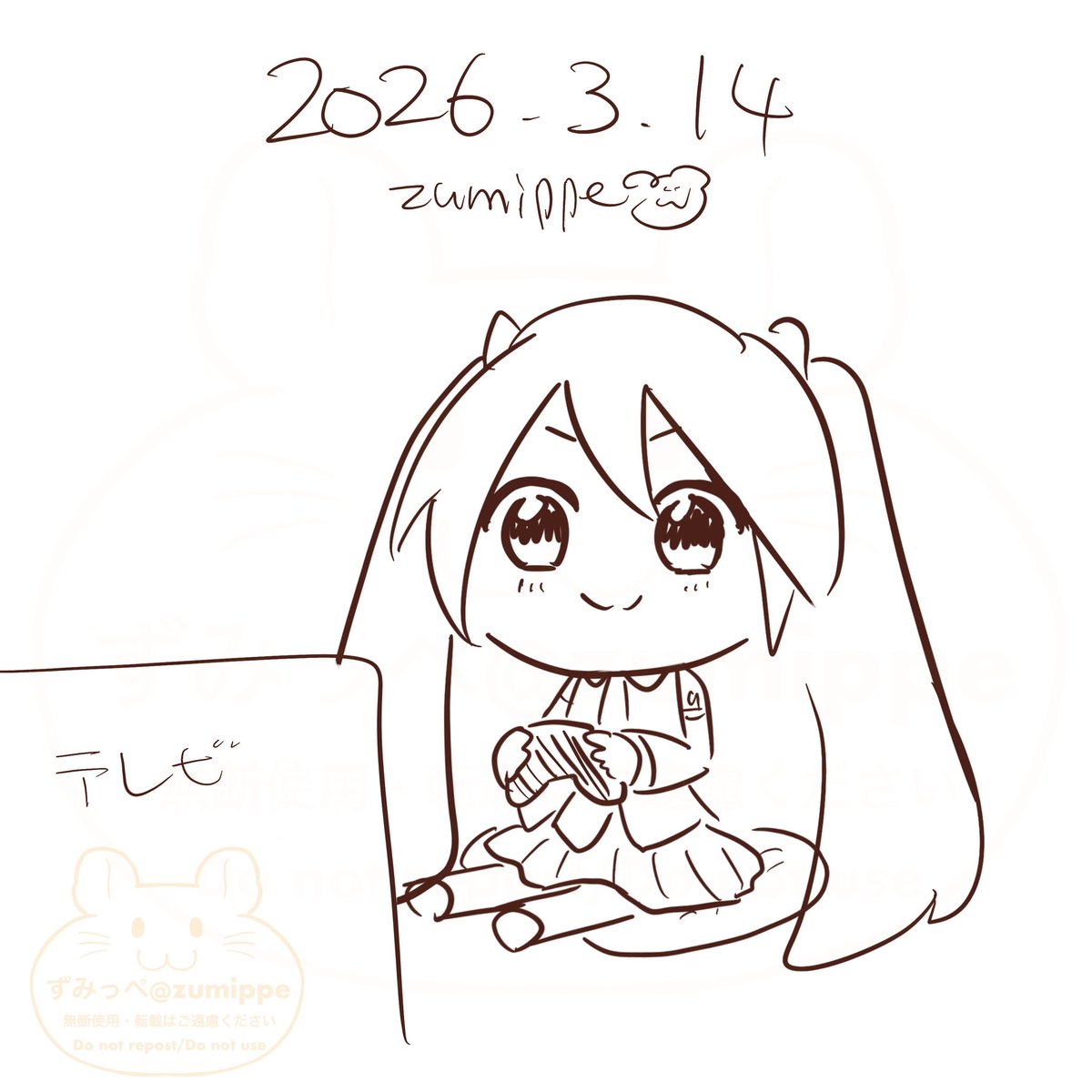 ずみっぺ🐹 tweet media