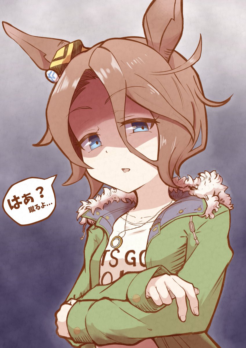 再掲　ps：垢名変更しました「tea」 → 「さむえ」
#ナリタタイシン #ウマ娘 #イラスト