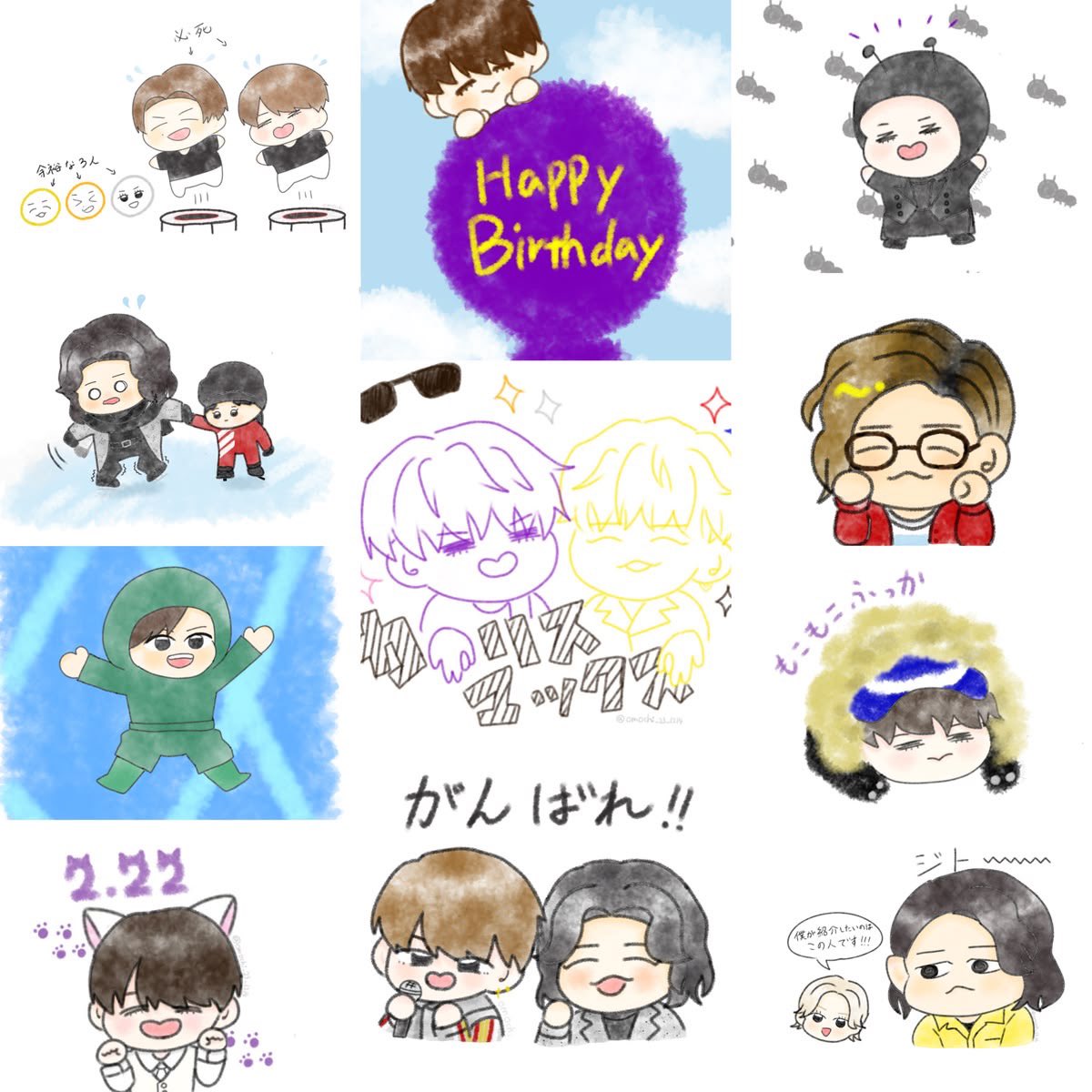 気ままにお絵描き再開しました✍🏻  
多忙度によって投稿頻度の差があります💦
💛💜を描くことが多いですが他のメンバーも描きたいです！
ゆるりと仲良くしてくださると嬉しいです☺️
♡orRPで気になる方無言フォロー失礼します🙌🏻 ✨️
 #SnowMan絵描きさんと繋がりたい